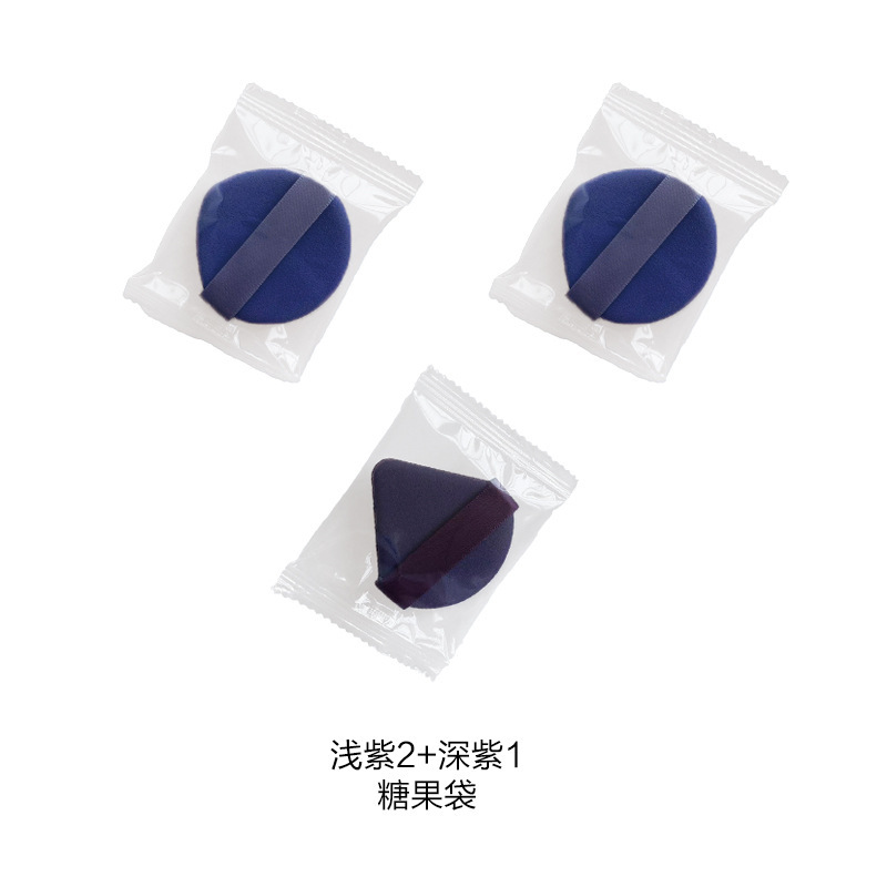 乾湿両用ファンデーション蜜粉パテ三角超柔らかいスポンジ粉を食べないで化粧します。|undefined