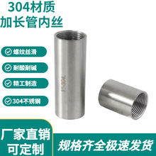 304���P䓹܃Ƚz50MM���L100���ݼy���L����ֱ��200�L���������^8