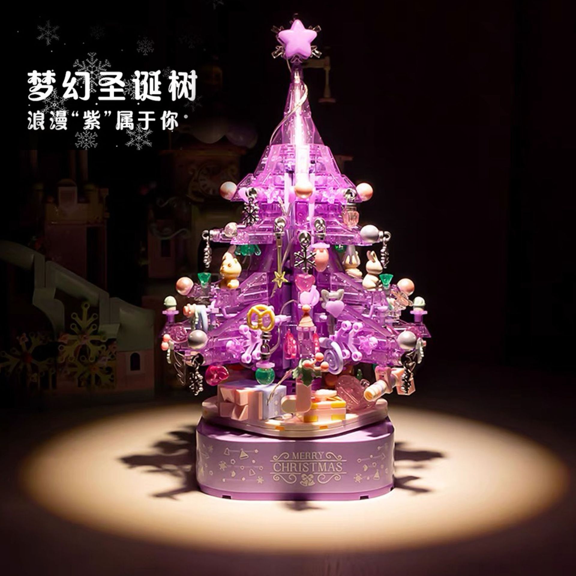 Caja de música de Navidad senbao bloques de construcción de cristal árbol de Navidad creativo juguetes educativos ensamblados regalos de vacaciones al por mayor y al por menor