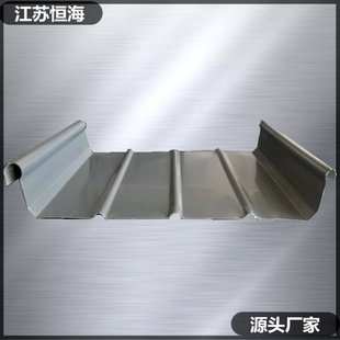 �X�V�iֱ���i߅���扺���� ����߅�����̼�X�V�i�߼ӹ�