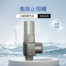 FESTO��˹���ȵ�ֹ�ط� 12939 HGL-1/4 ����� 530031 HGL-1/4-B
