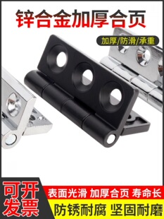 ��ɫ�Ӻ��\�Ͻ���55*65*5��t�q��L65*80*5�X�ͲĹ��I�����