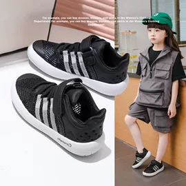 童运动鞋;童凉鞋;童皮靴