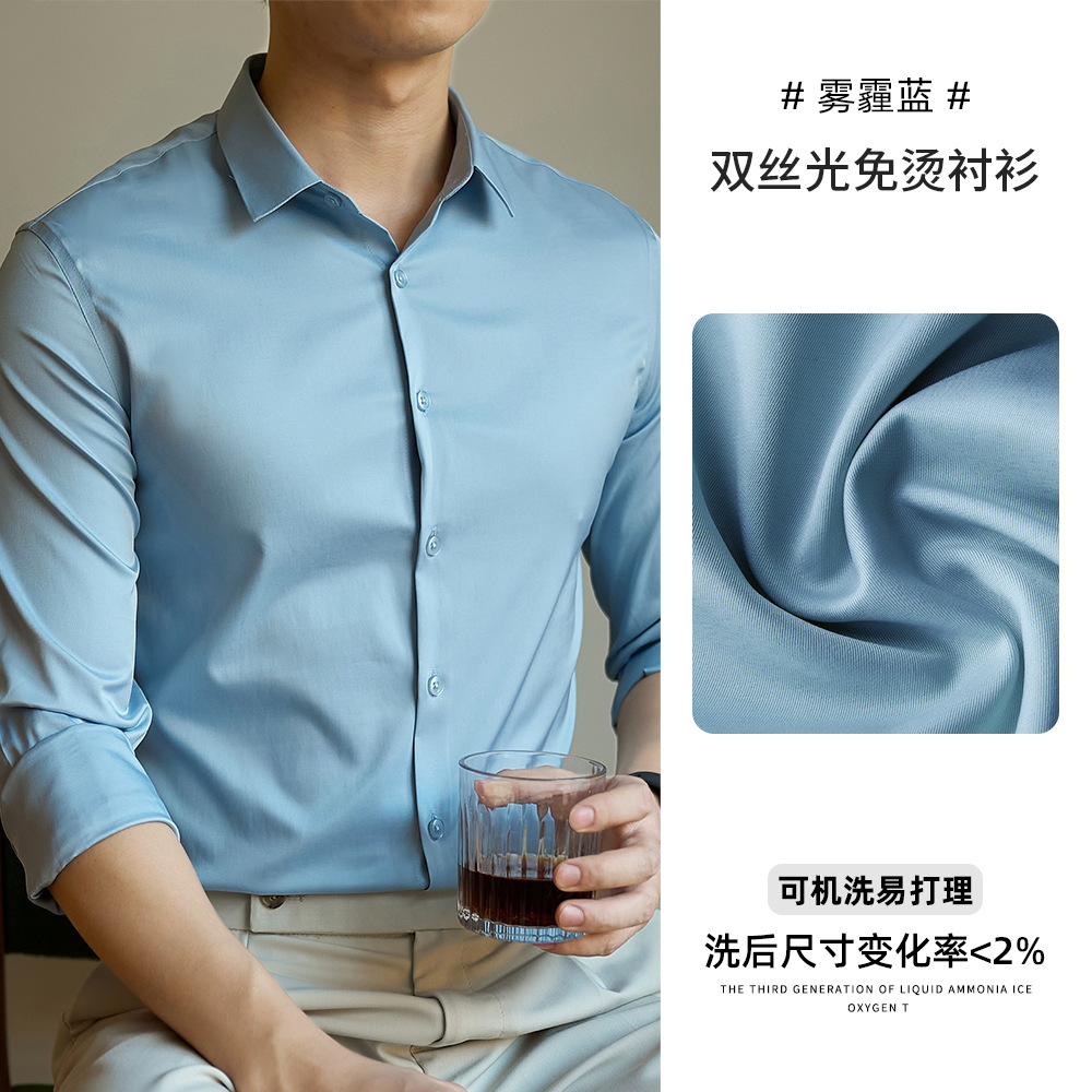 헤이즈 블루