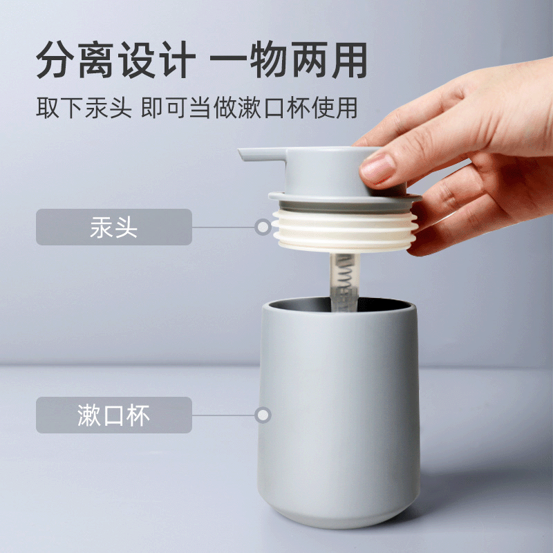 Venta directa de fábrica moda simple textura esmerilada resina muñeco de nieve de dos piezas botella de loción taza