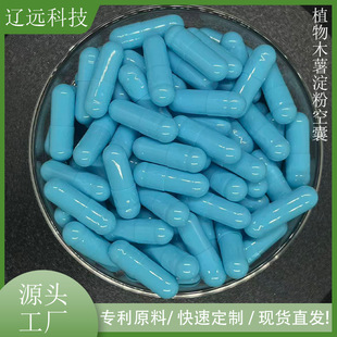 �羳���� ֲ��ľ�������z�� 0̖���Қ��{ɫD�Ɯ\ɫ��ʳ�����z��ӆ