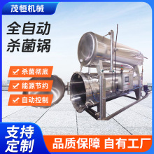 ��հ��bߜ؜���O�� ����Ʒ�����  �p�Ӈ��ܚ�ʳƷ�����O��