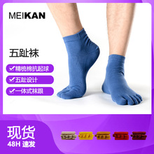 MEIKANɫʿָm Ħ㯟ֺm ͸Hwľm