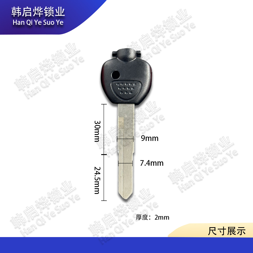 Suitable for Yamaha Majesty 250/400 Yp2/3/4 with Magnet Modified Motorcycle Handle/Embryo