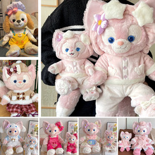 ��Mؐ���桿���������·�23���m��60-80cm����ؐ��������¶�F؛