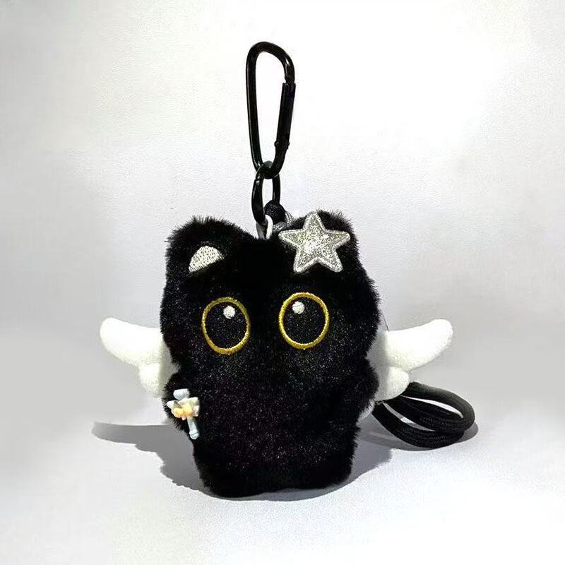 Cute and Cute Big-Eyed Little Black Cat Plush Pendant Magic Doll Couple Pendant Creative Little Black Cat Cartoon Bag Pendant Cute and Cute Big-Eyed Little Black Cat Plush Pendant Magic Doll Couple Pendant Creative Little Black Cat Cartoon Bag Pendant