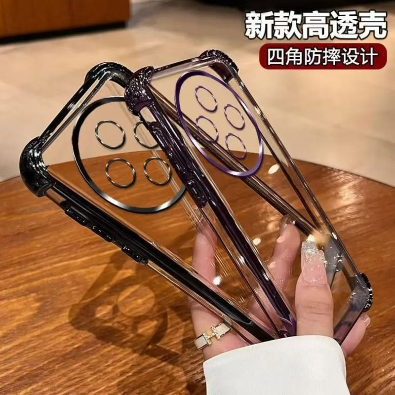 Suitable for Vivo Y300Pro Mobile Phone Case, Full Lens Coverage, Straight Edge, Electroplated Solid Color Soft Case with Protective Cover, Wholesale Case