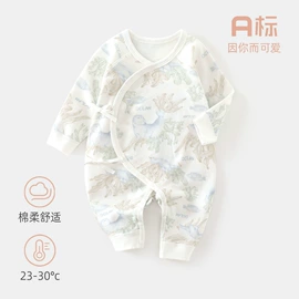 连身衣、爬服;童睡袋;抱被抱毯