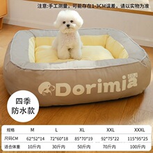 ���C�ļ�ͨ�ù���ɳ�l�C�ɲ�ϴ˯�|���C�ɲ�ϴ��ˮ��ܛ���|��