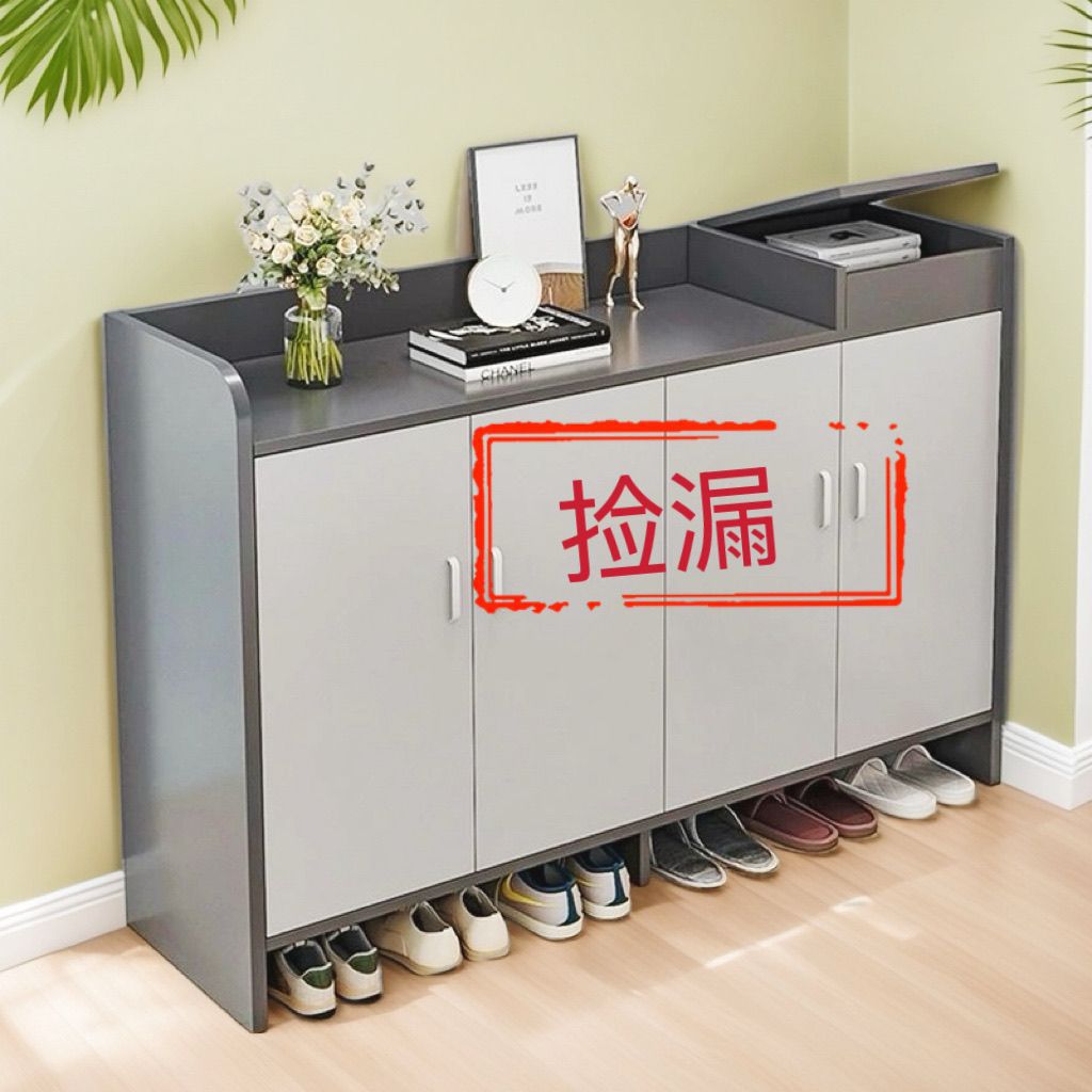 New Door Shoe Cabinet, Home Entrance Cabinet, Corridor Large-Capacity Storage Cabinet, Double-Door Storage Cabinet