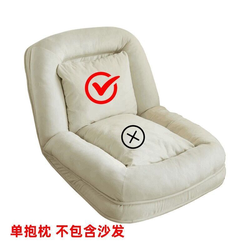 오프화이트[싱글베개]*1