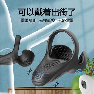 Sperm-Locking Ring, Sex Ring Set for Men, Invisible Out-And-Out Wear, Fully Automatic Root Vibration Massage, Delayed Anti-Falling Electric