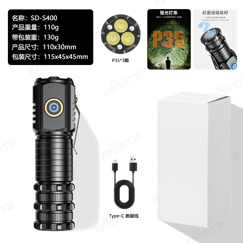 Linterna de luz fuerte transfronteriza para exteriores recargable portátil de larga duración multifuncional mini linterna pequeña impermeable de aleación de aluminio
