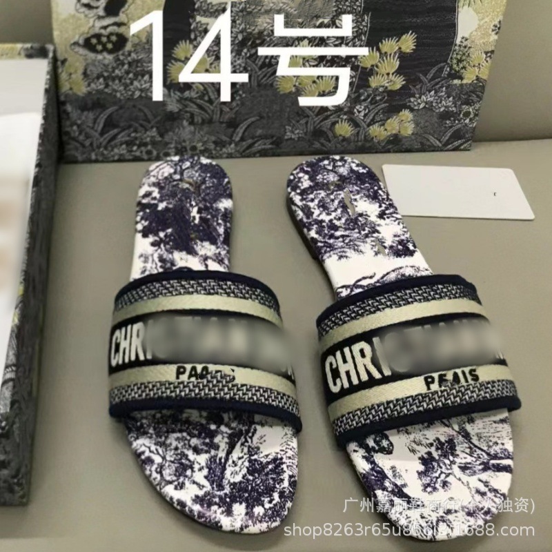 스타일 14