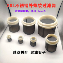 304P䓎ݼy^VW ͙C^VW ͱÞVW z^VW