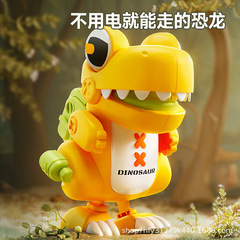 卡通恐龙公仔儿童小玩具上链会走发条霸王龙幼儿园奖励小礼物批发
