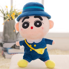 新款可爱校服蜡笔小新公仔毛绒玩具抱枕儿童毛绒玩具娃娃礼物批发