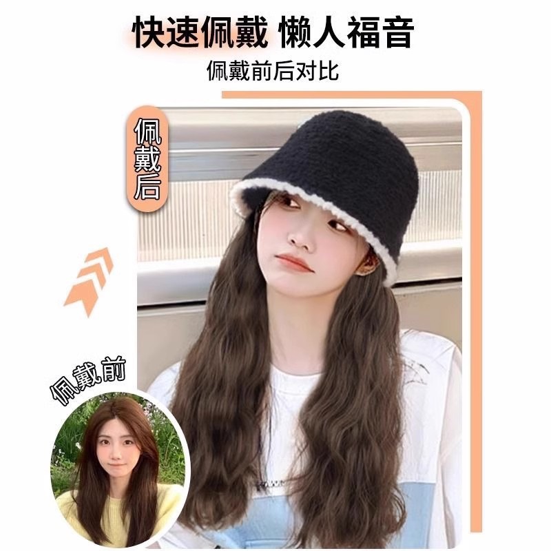 新しい帽子とウィッグが一体化したファッショナブルな長い巻き毛の厚みのある秋と冬の漁師の帽子水の波紋ウールの巻き毛のウィッグ帽子|undefined