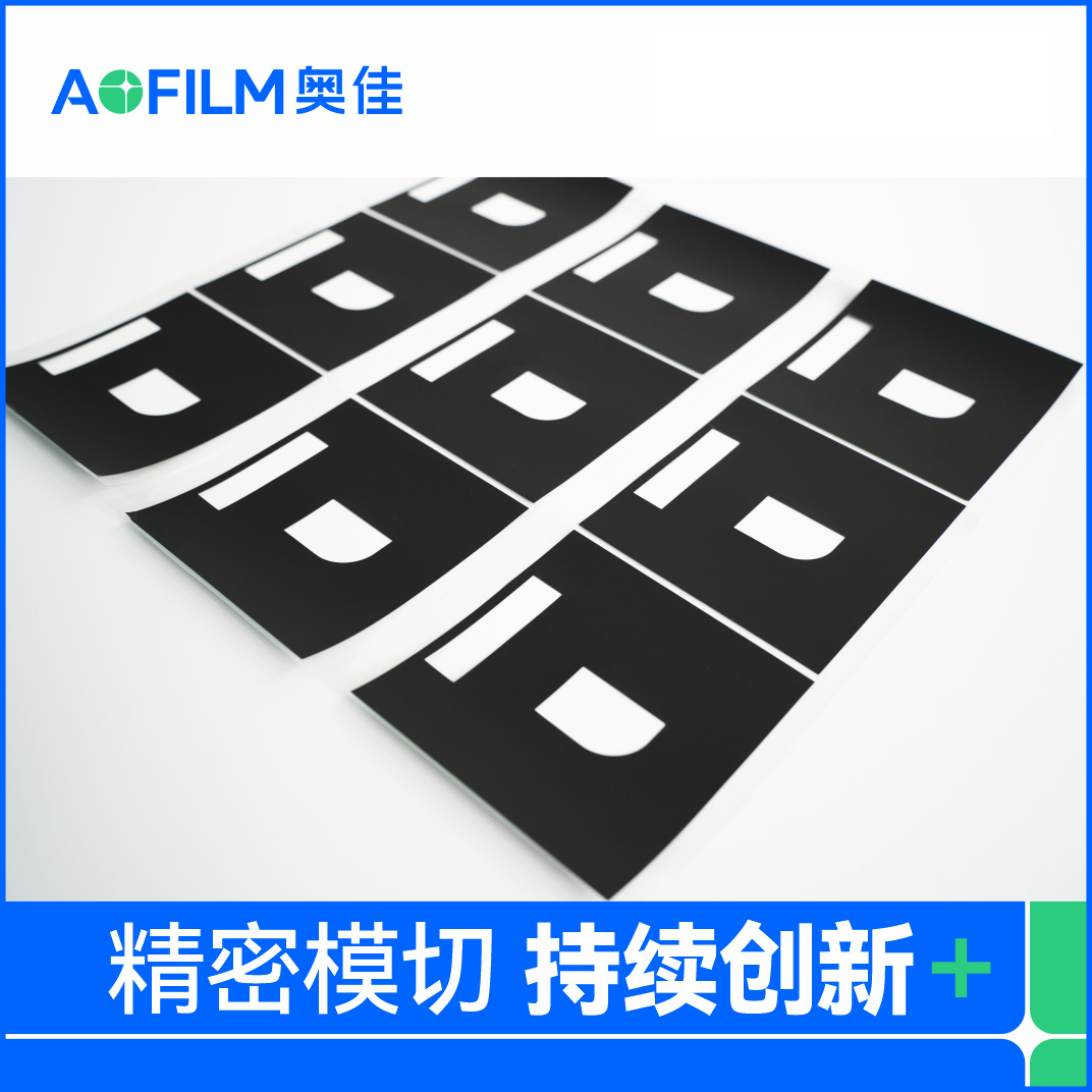 ���Ƶ���ʯīϩ ����̼�ص���CPU�������Ȳ���ģ�б�������ȵ�Ƭ