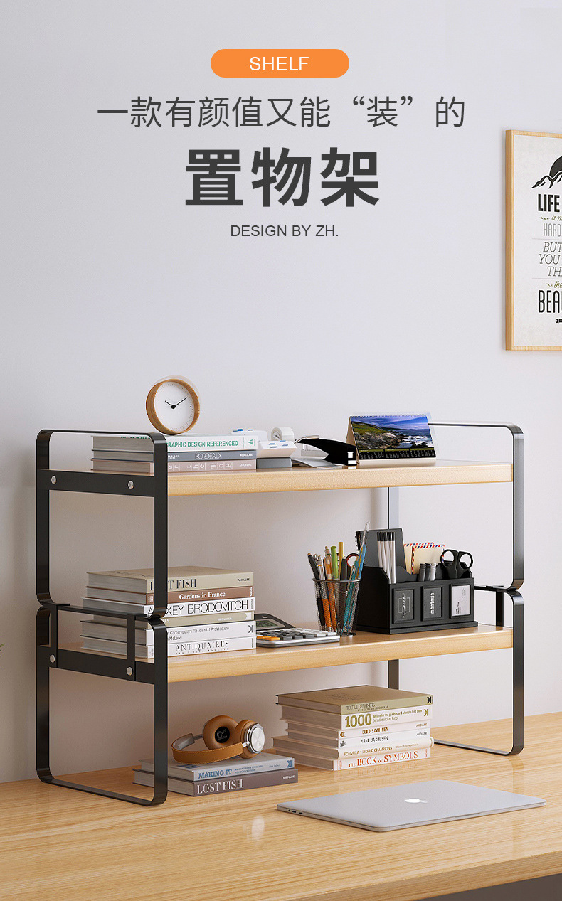 详情页1.png