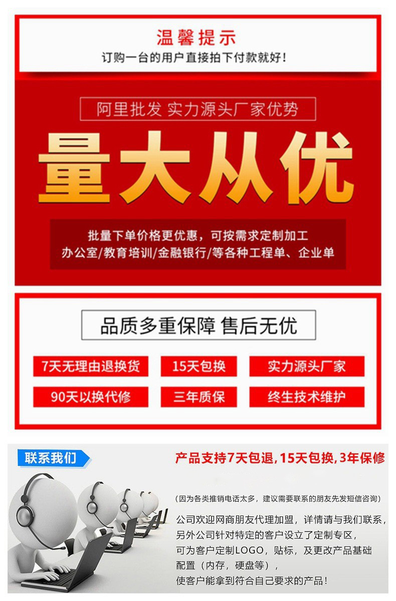 13893467432_1196522949