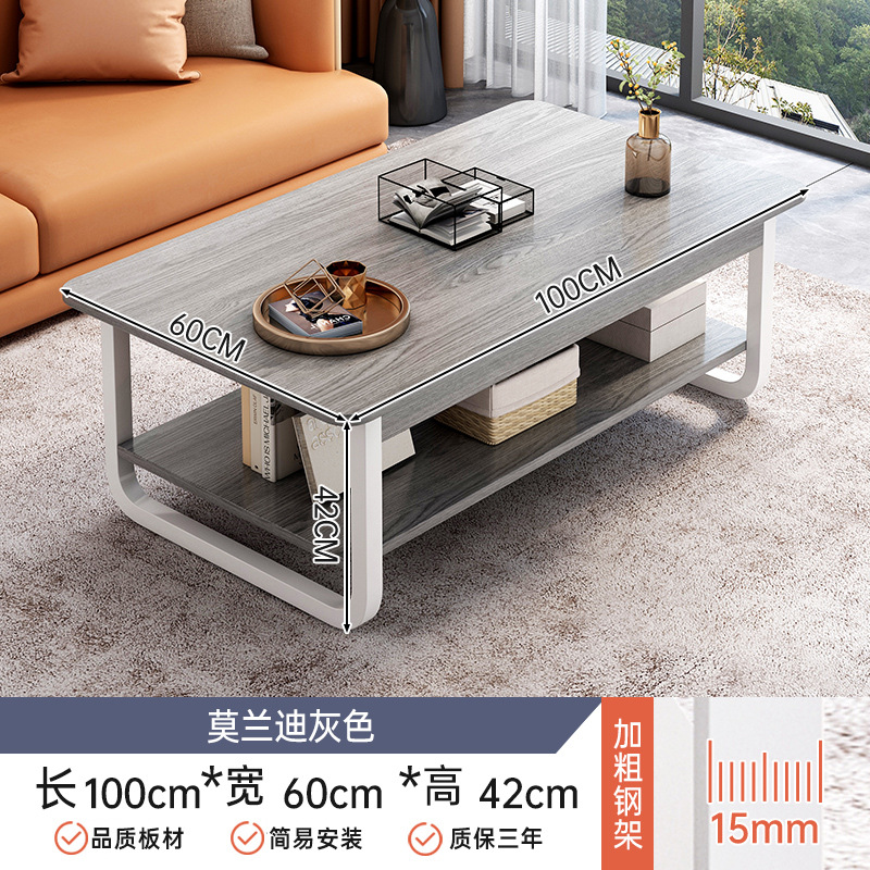 Mesa de té personalizada sala de estar estante de almacenamiento mesa de té multifuncional mesa de escritorio doméstico mesa de estudio mesa de almacenamiento simple mesa de almacenamiento