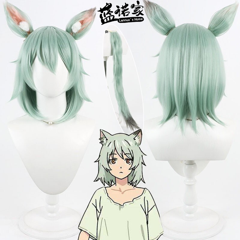 【Free Man】Yoshiko Sato Nigomiaomiao cosplay wig, simulated scalp, with tail and detachable ears