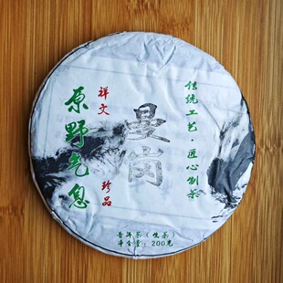 200g����ն���������l����2023����Ř���~���l