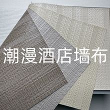 �����Ƶꌣ�à��� 2.8�׸ߟo������PVC���̟o�p������ȼ�ͷ�����