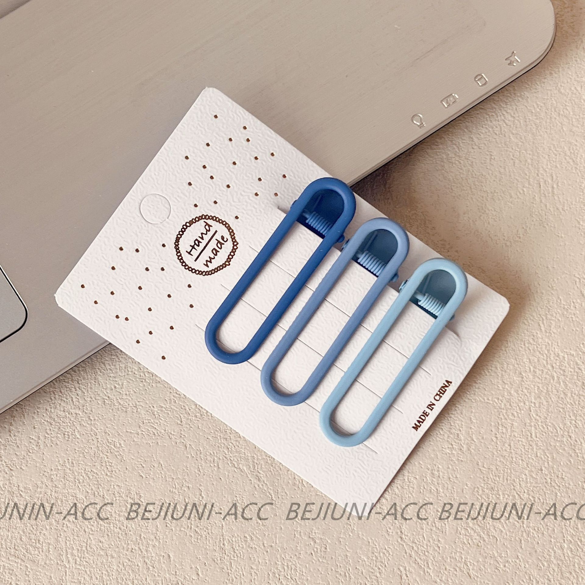 5152#3 Blue Gradient (Set of 3)