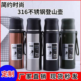 304不锈钢内胆保温杯便携水壶一键按压弹盖水杯大容量送礼户外
