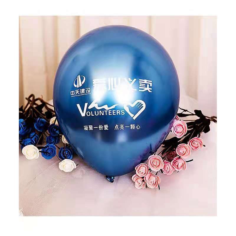 O1CN01H4UWka1VWmdLhtwFr_!!4029