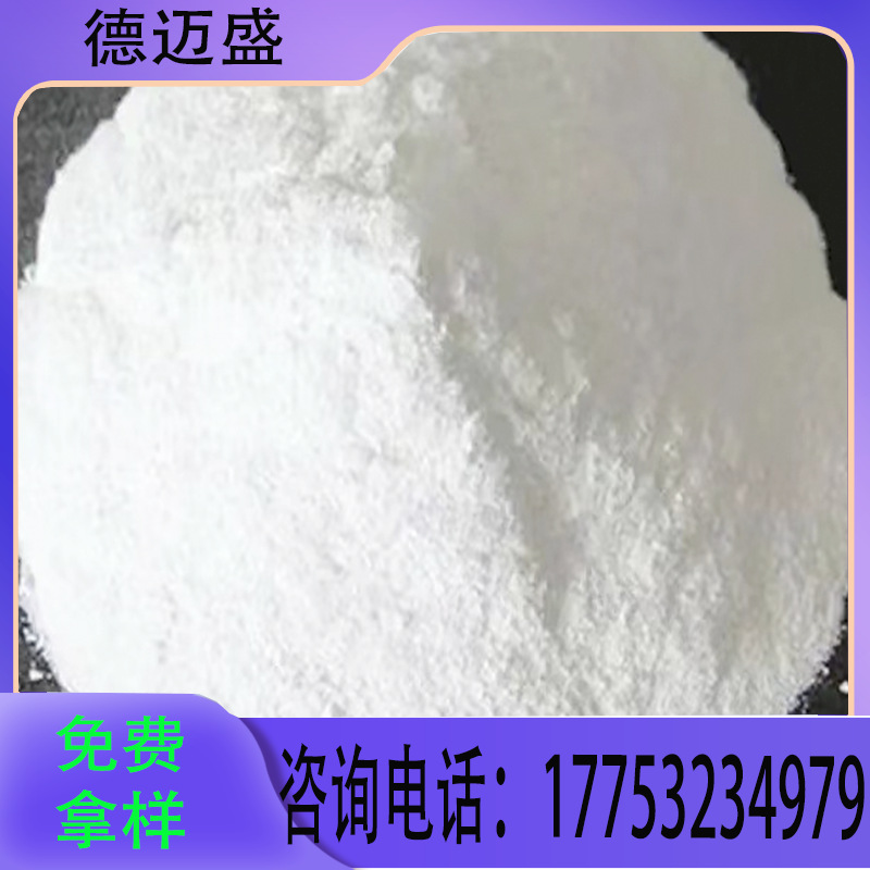 纯碱批发厂家直销重质纯碱化工冶金污水处理用碱纯碱现货玻璃厂重