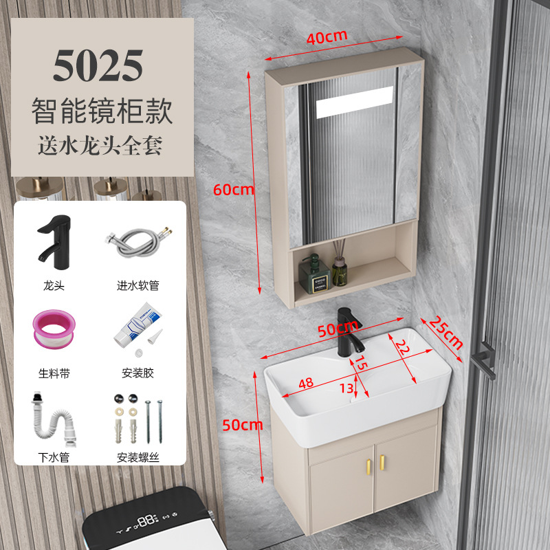 lavabo de baño pequeño tipo pared tipo mini gabinete de baño combinación lavabo ultra estrecho espacio de aluminio lavabo