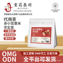 �t��޲�ײ���ݲ�޲���͌���С��250gԴ�^�S��ֱ�l���l