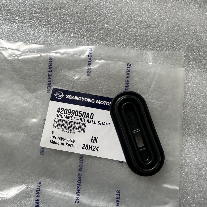 Handbrake Brake Dust Cover 42099050A0 Suitable for Ssangyong Actyon Rexton Rubber Sheath Pad