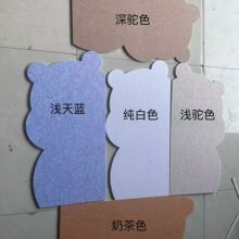 ���W�LС����ë����Ƭ��������ë�֠��N����ܛľ��չʾ�����b�