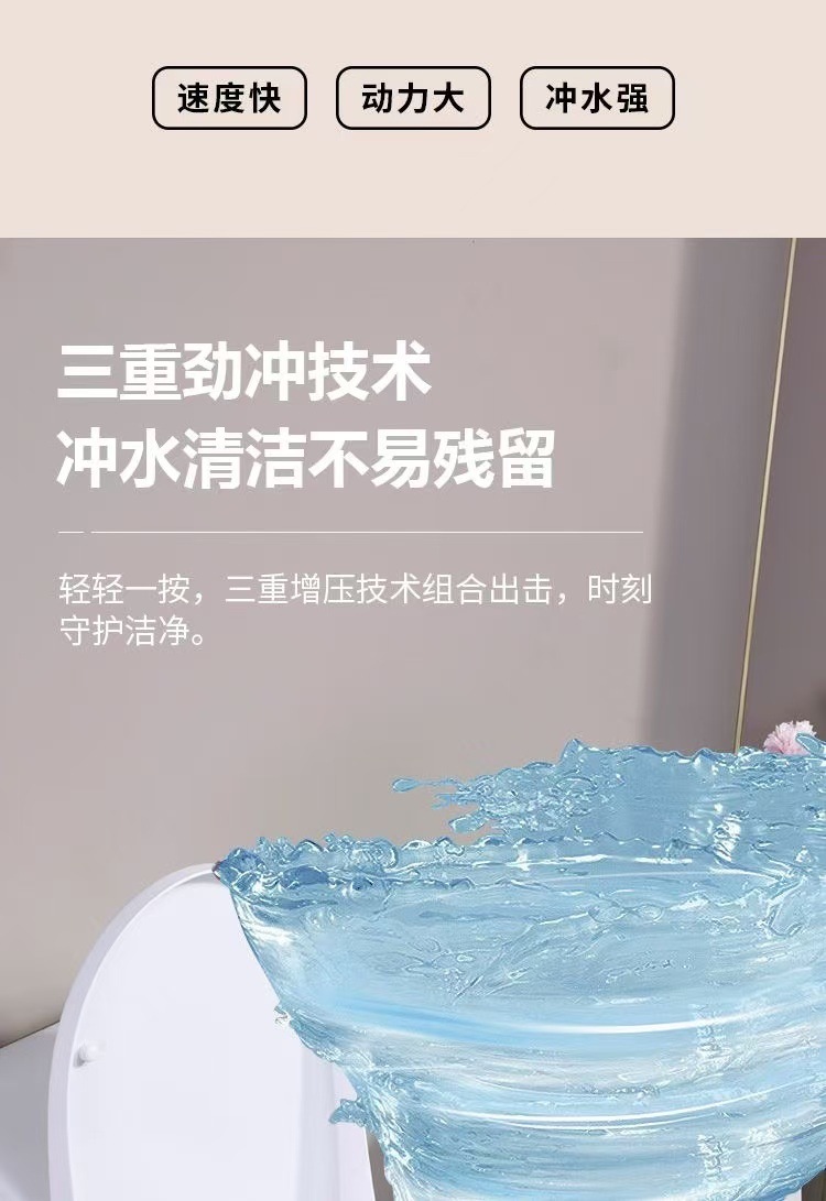 Small-sized toilet with super vortex siphon anti-clogging and anti-odor, rental house sit-down toilet, household source factory undefined