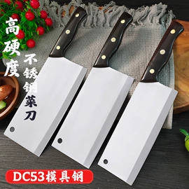家用菜刀;刀具套装;不锈钢厨用刀