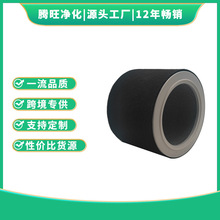 �m��CEWEY FreAir Lite ���מVо�o������ޞV�W