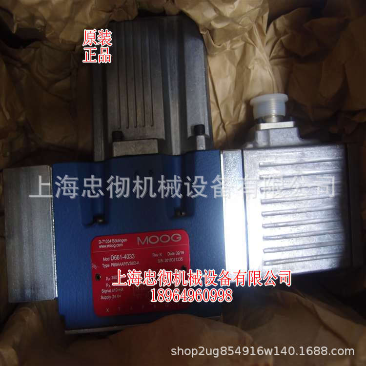 穆格MOOG伺服阀现货供应D661-4636上海忠彻报价