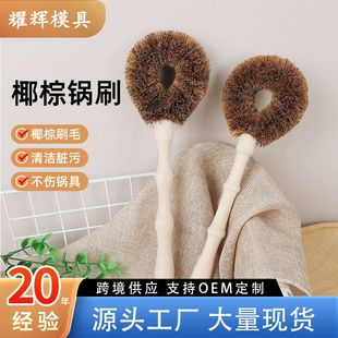 �ˢľ����ëˢϴ�ˢ�Ҭ��Ҭ���ˢ��մ��ϴ��ˢ�坍ˢ�S��ֱ�N