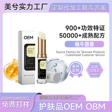 �羳΁ţ��˪������OEM��������Ȧ�۴�����o�¶��ƴ���Ӣ����˪