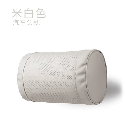 Waist support Universal Original Headrest, Neck Pillow - type-o-off-white-neck-pillow-set