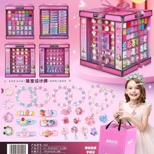 雅斯妮儿童珠宝梳妆首饰礼盒女孩生日礼物益智手工发饰发夹套装